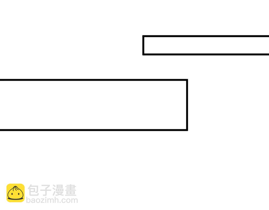 119 系统隐患69