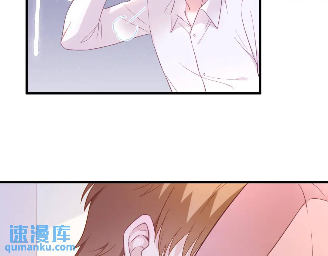 119 系统隐患78