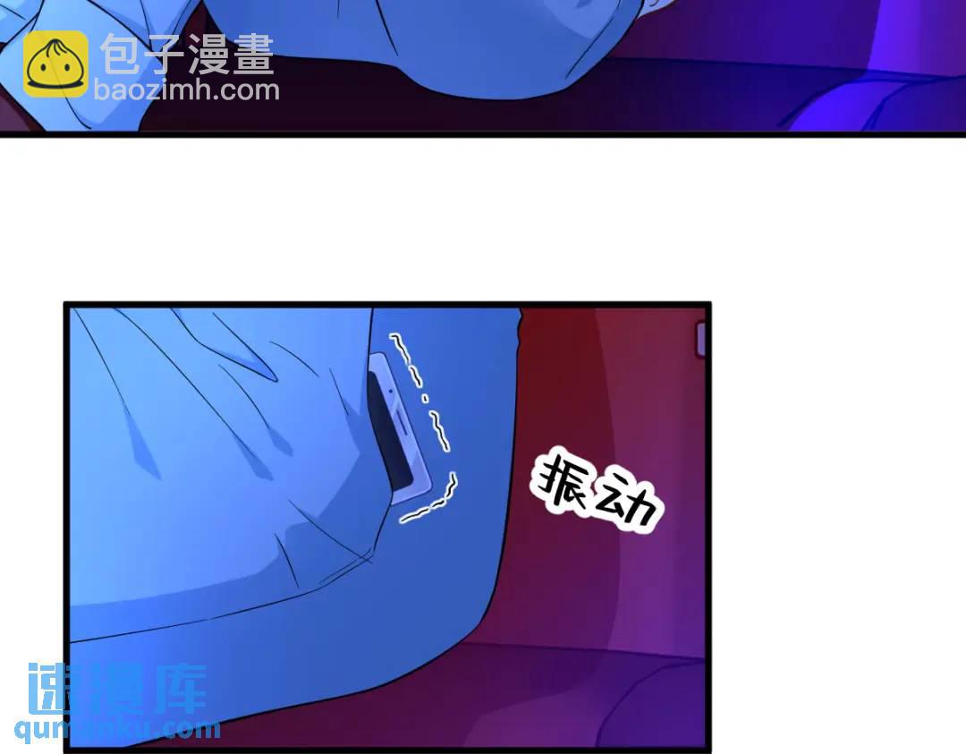 122 坦白13