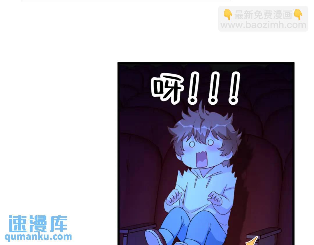 122 坦白14