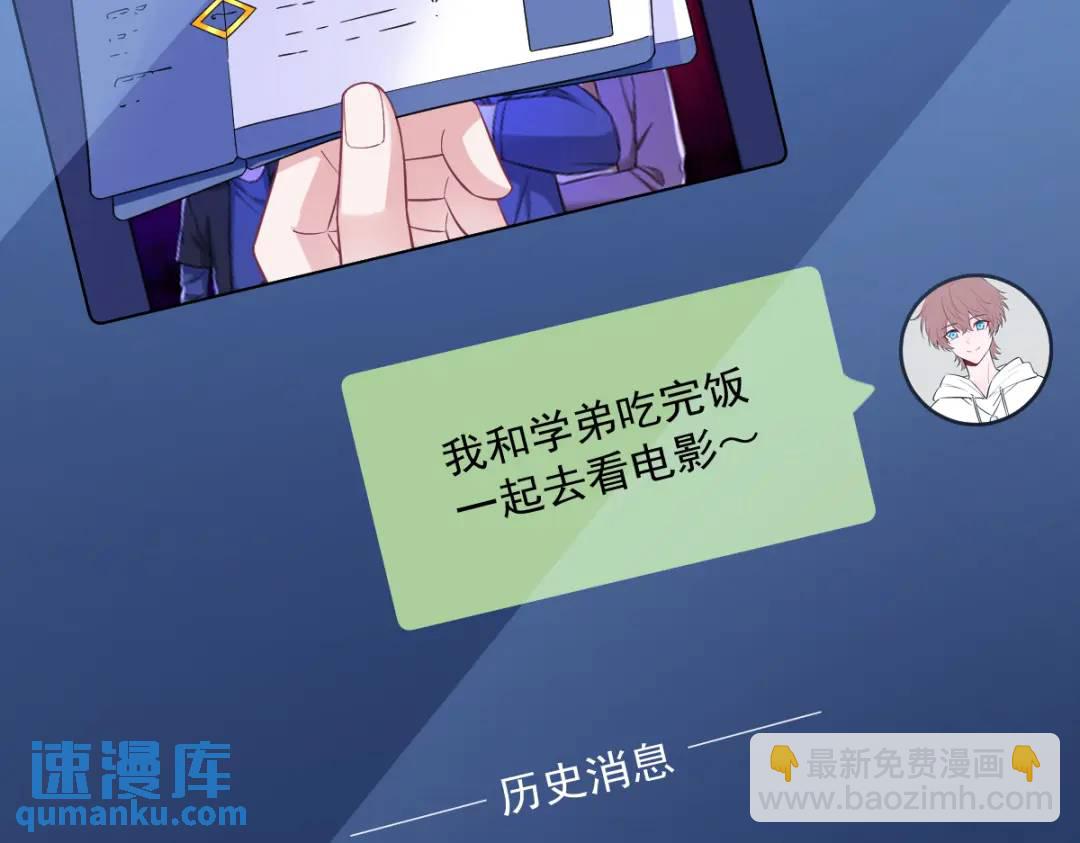 122 坦白17
