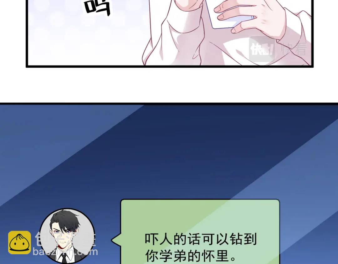 122 坦白20