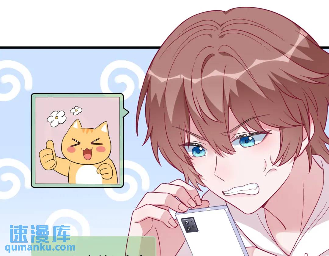 122 坦白22