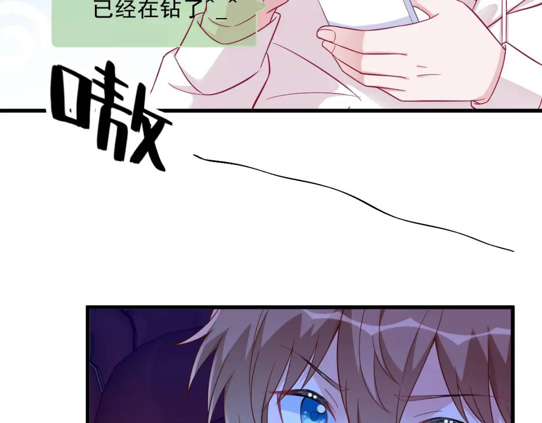 122 坦白23