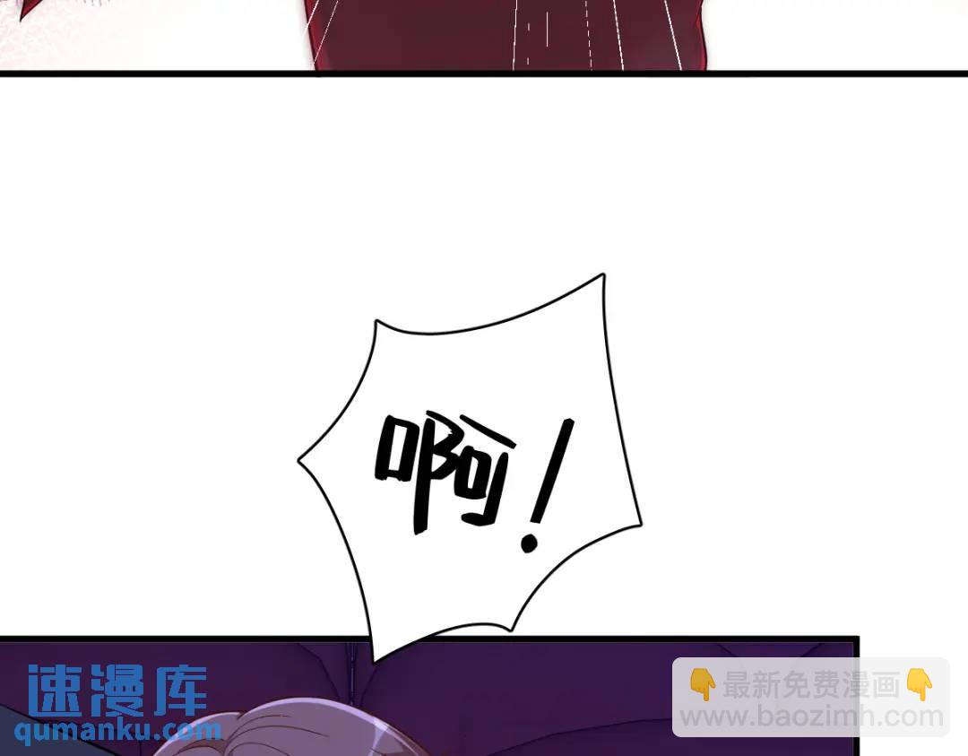 122 坦白26
