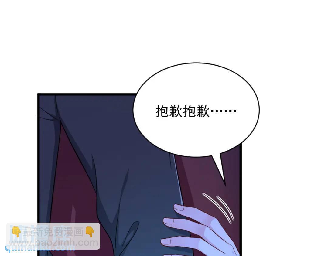 122 坦白29