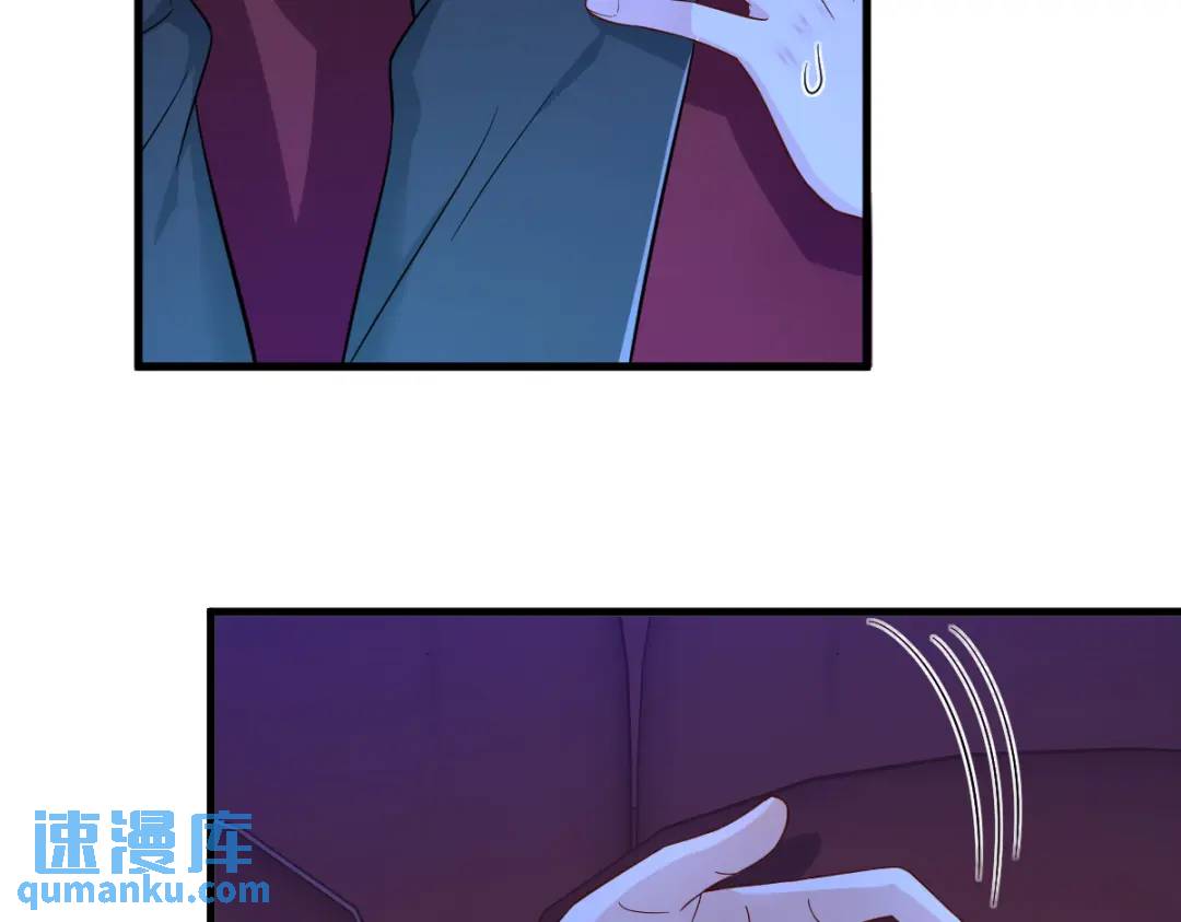122 坦白30