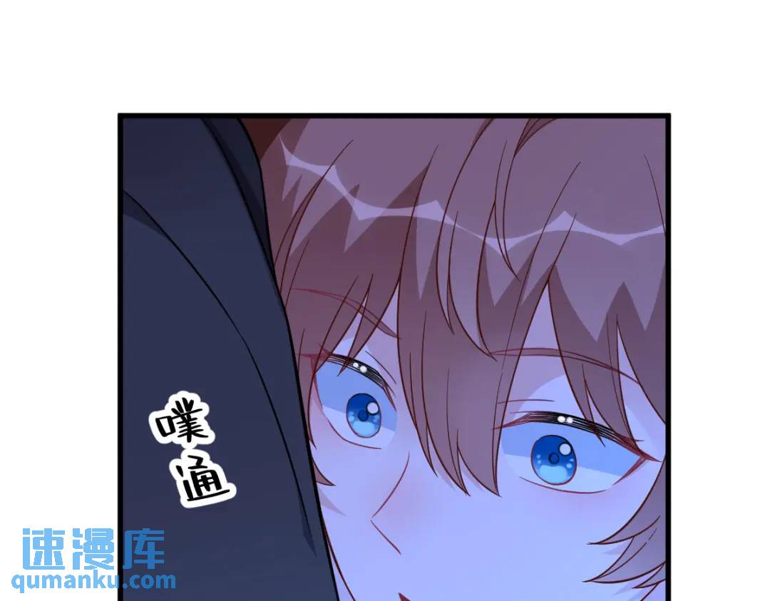 122 坦白34