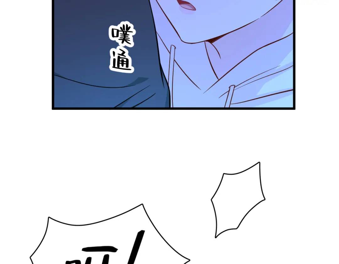 122 坦白35