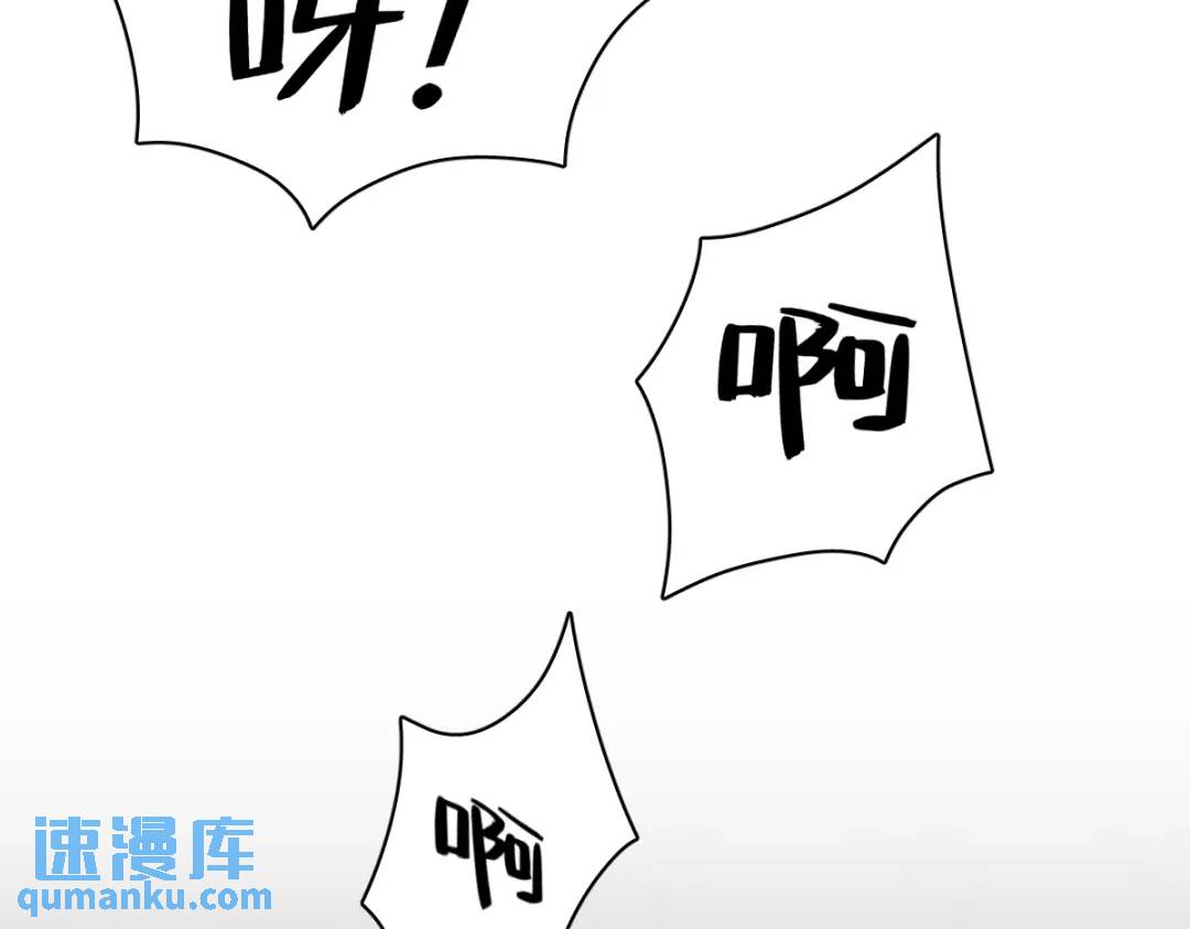 122 坦白36