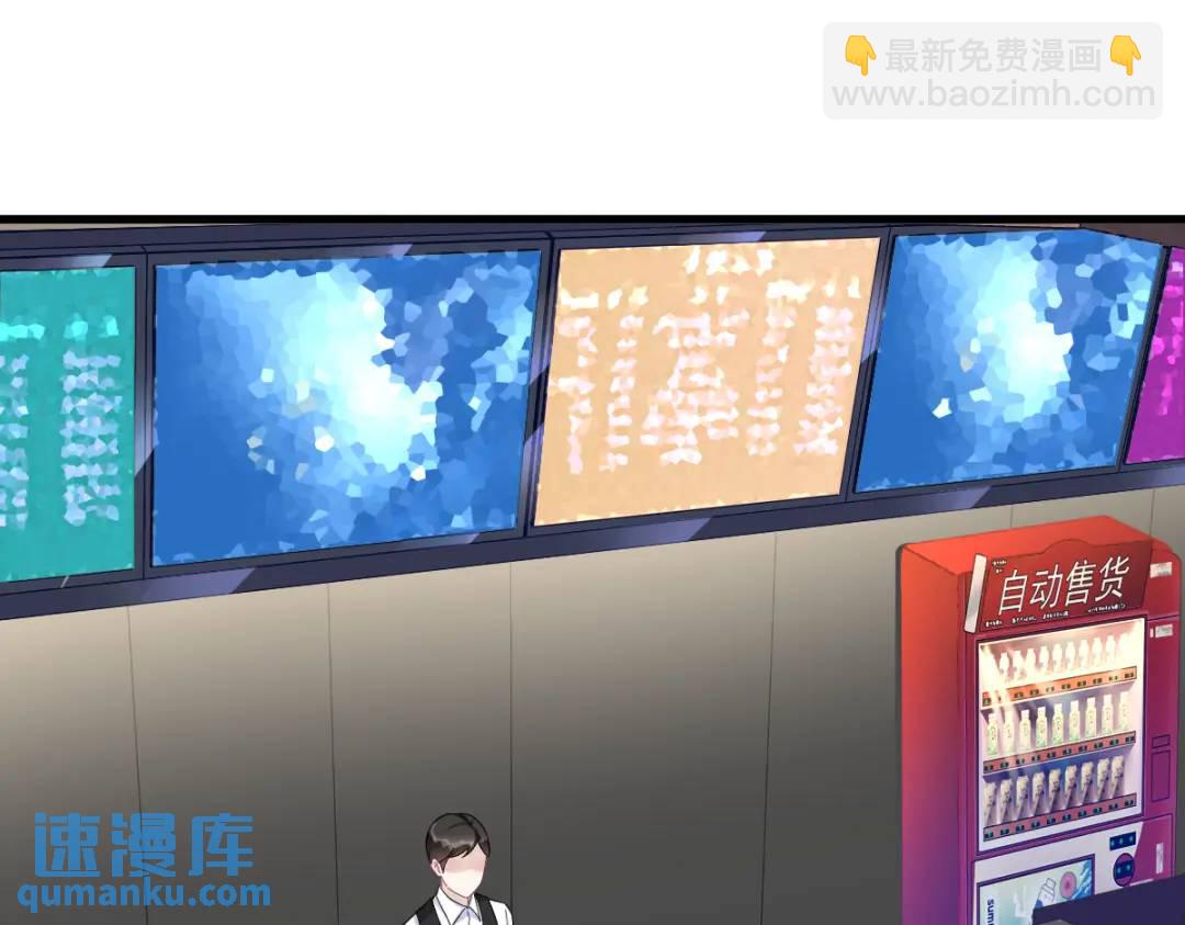 122 坦白4