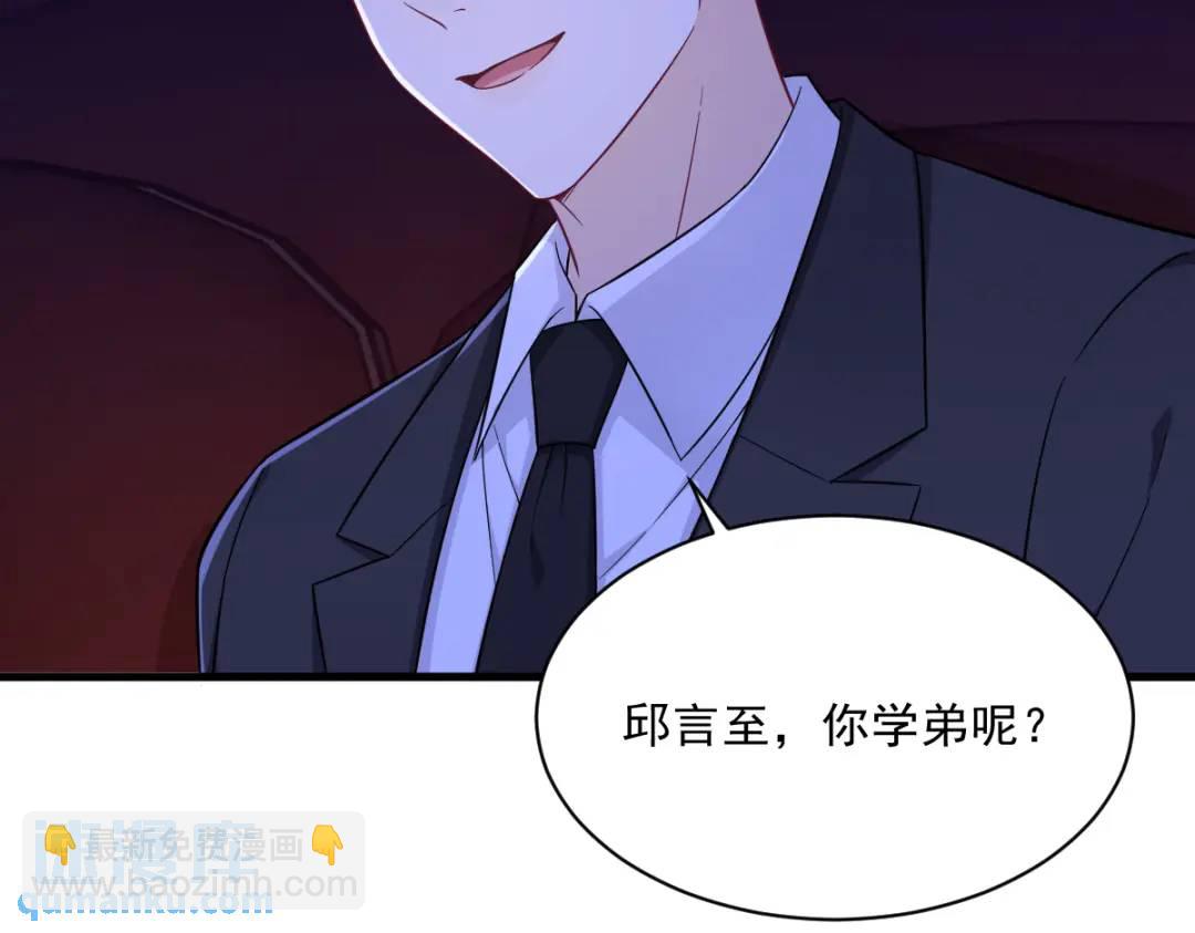 122 坦白40