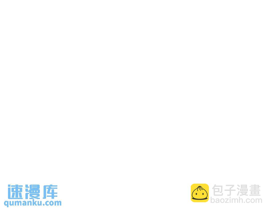 122 坦白41