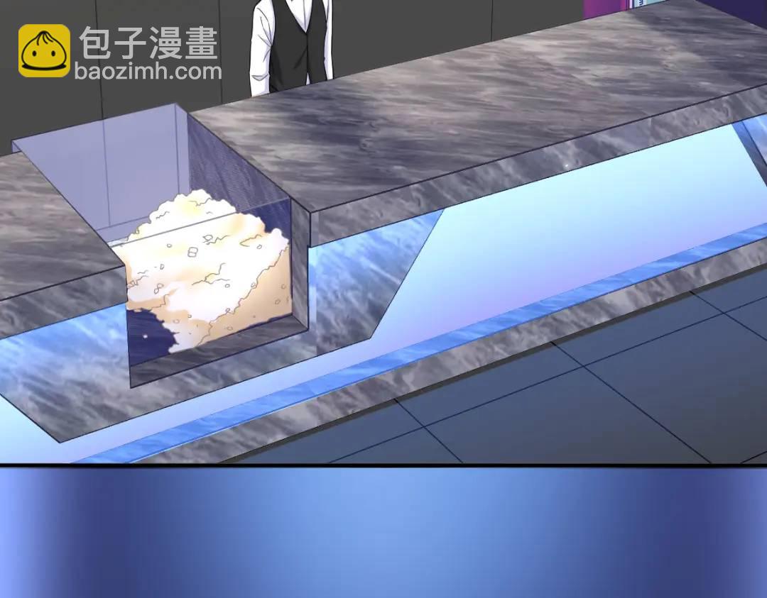122 坦白5