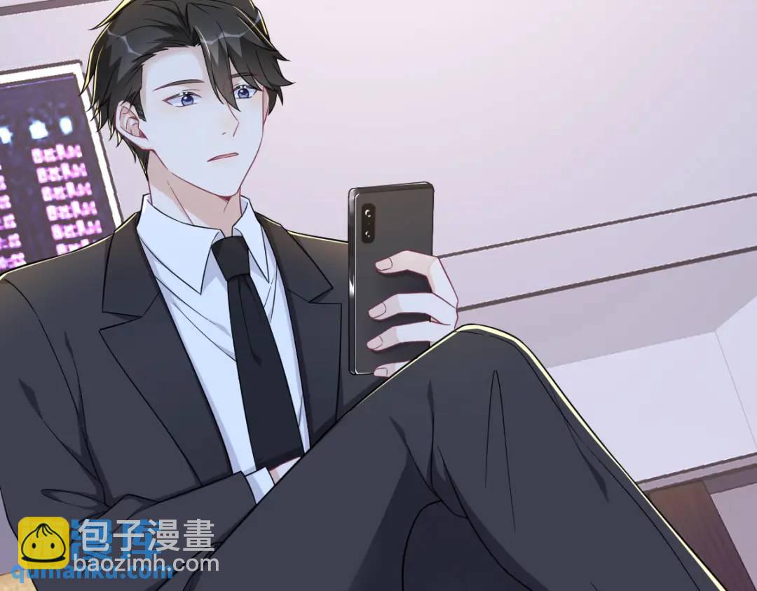 122 坦白51