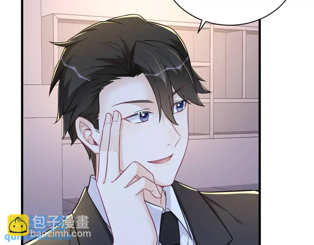 122 坦白55