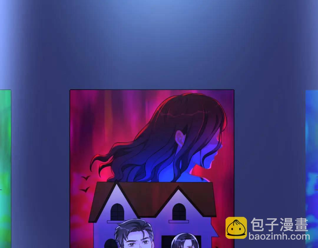 122 坦白6