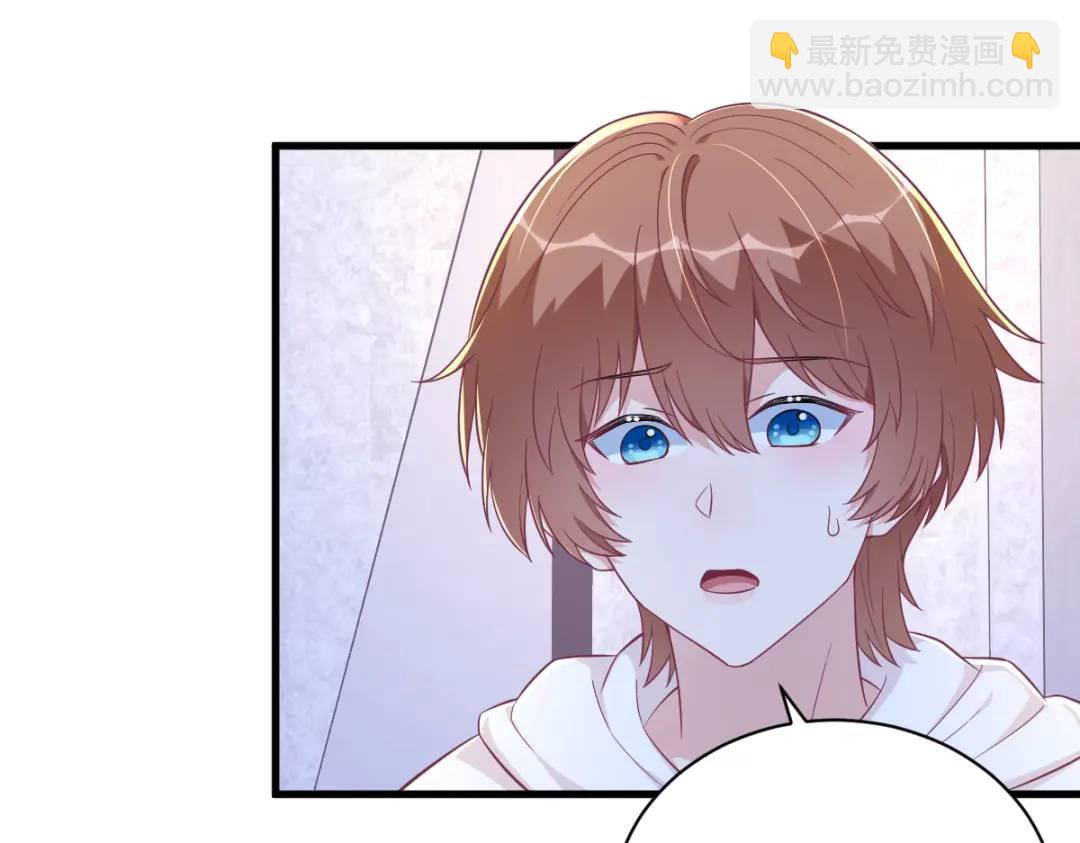 122 坦白60