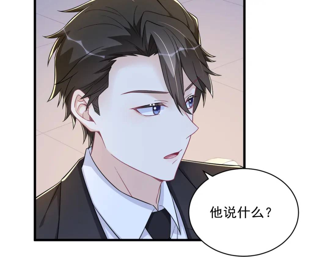 122 坦白62