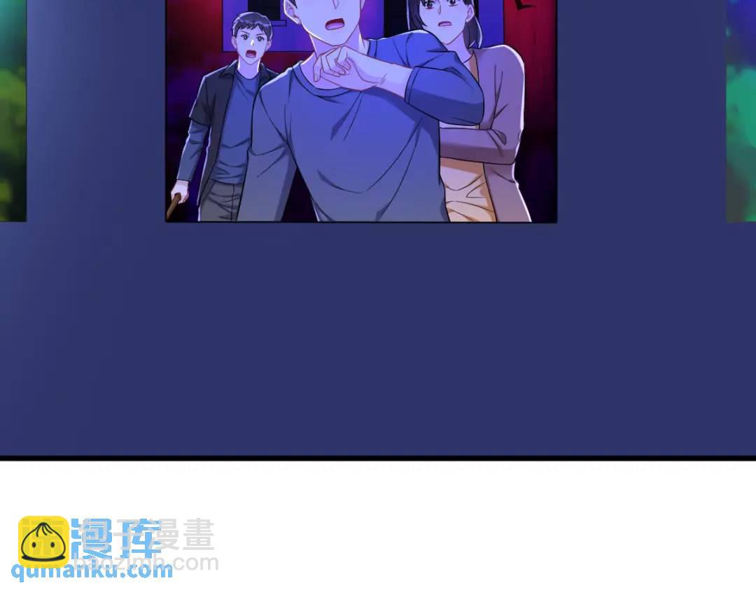 122 坦白7