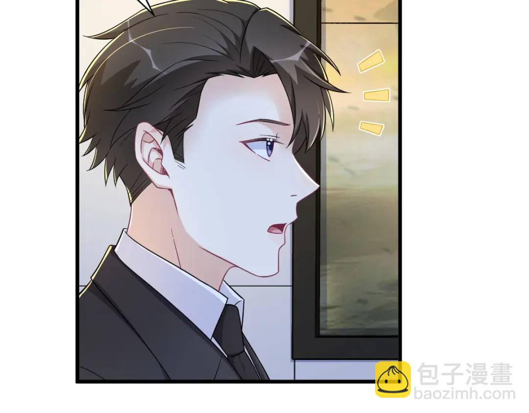 122 坦白71