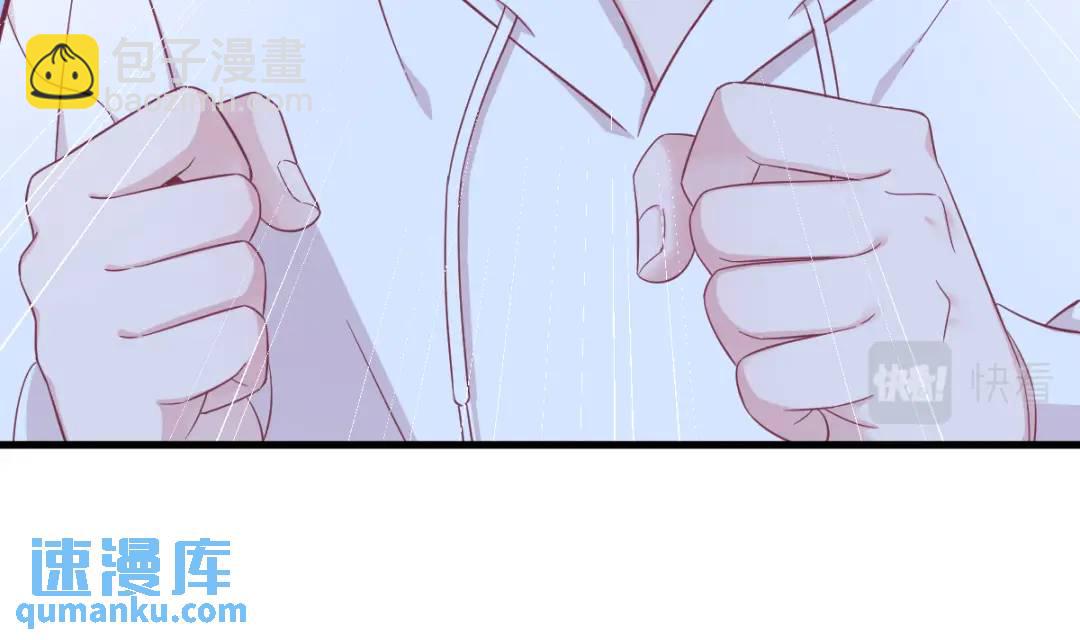 122 坦白77