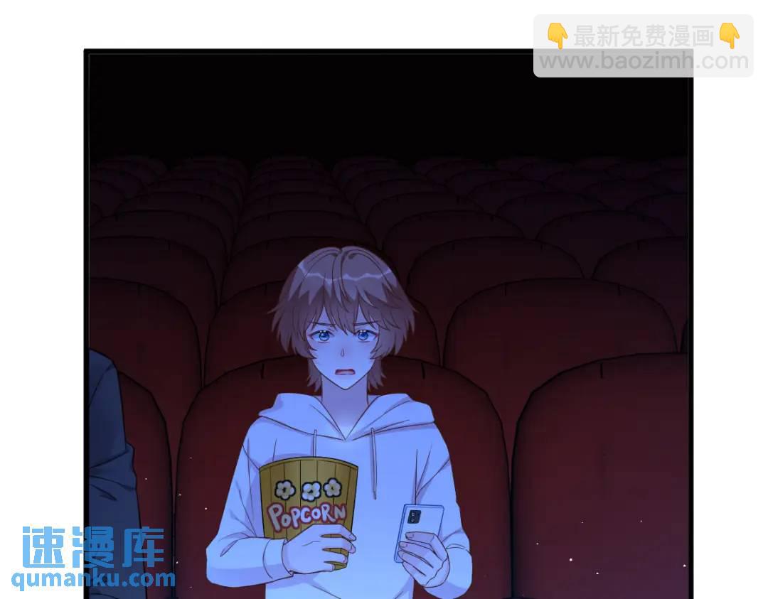 122 坦白8