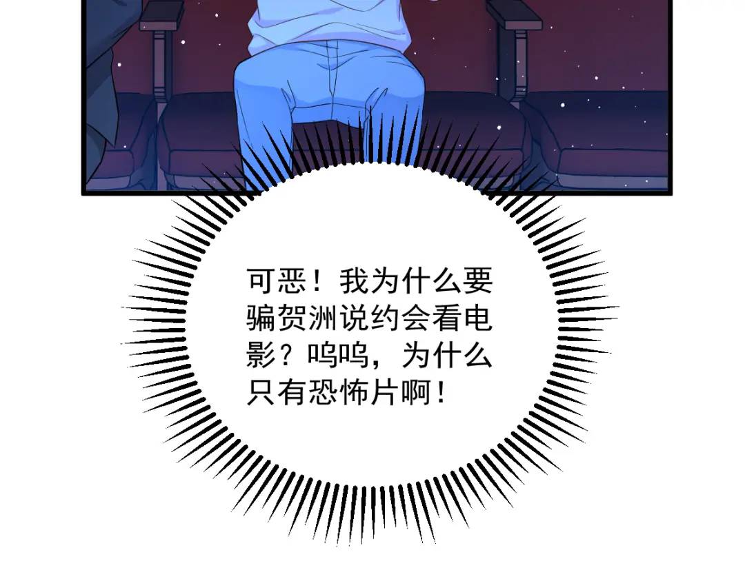 122 坦白9