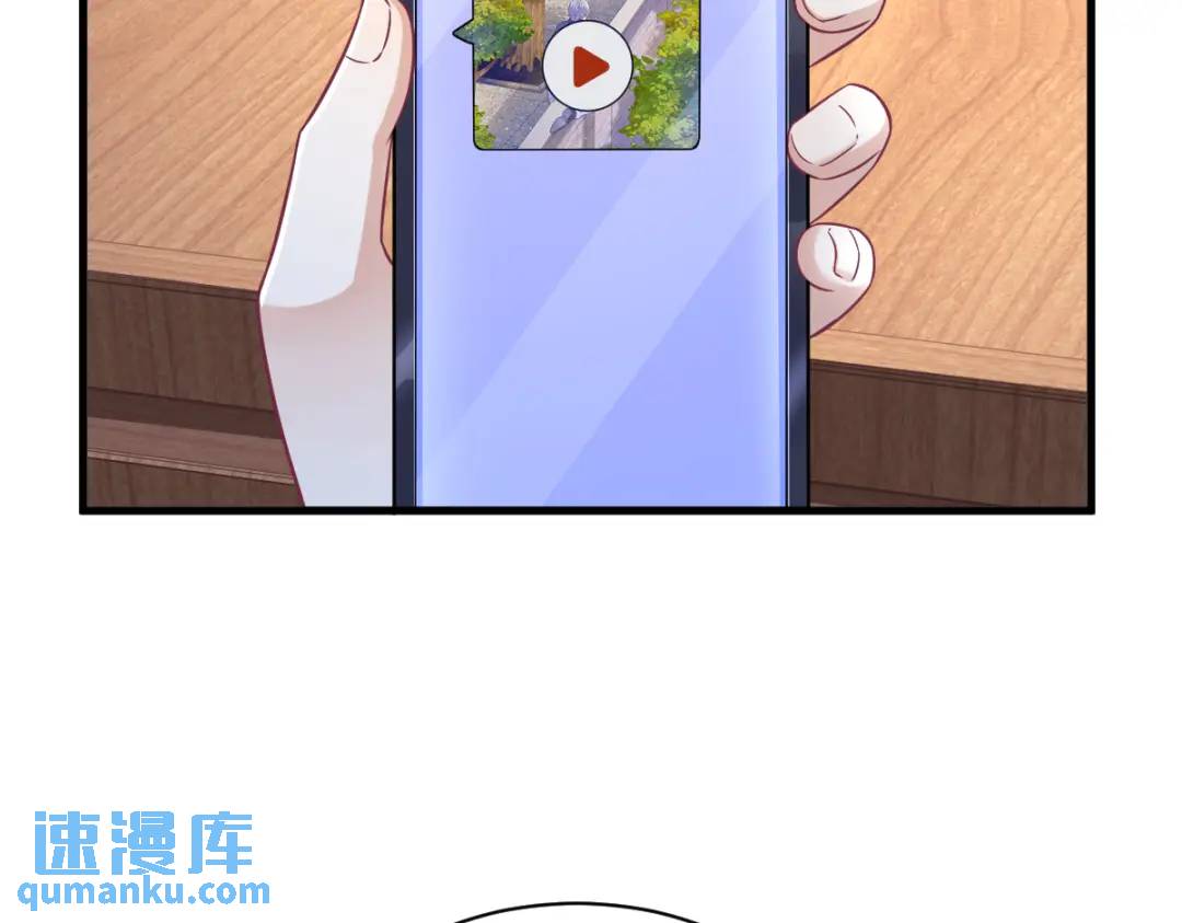 123 寻找柳澄14