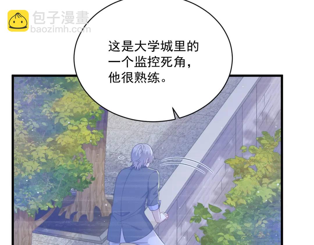 123 寻找柳澄15