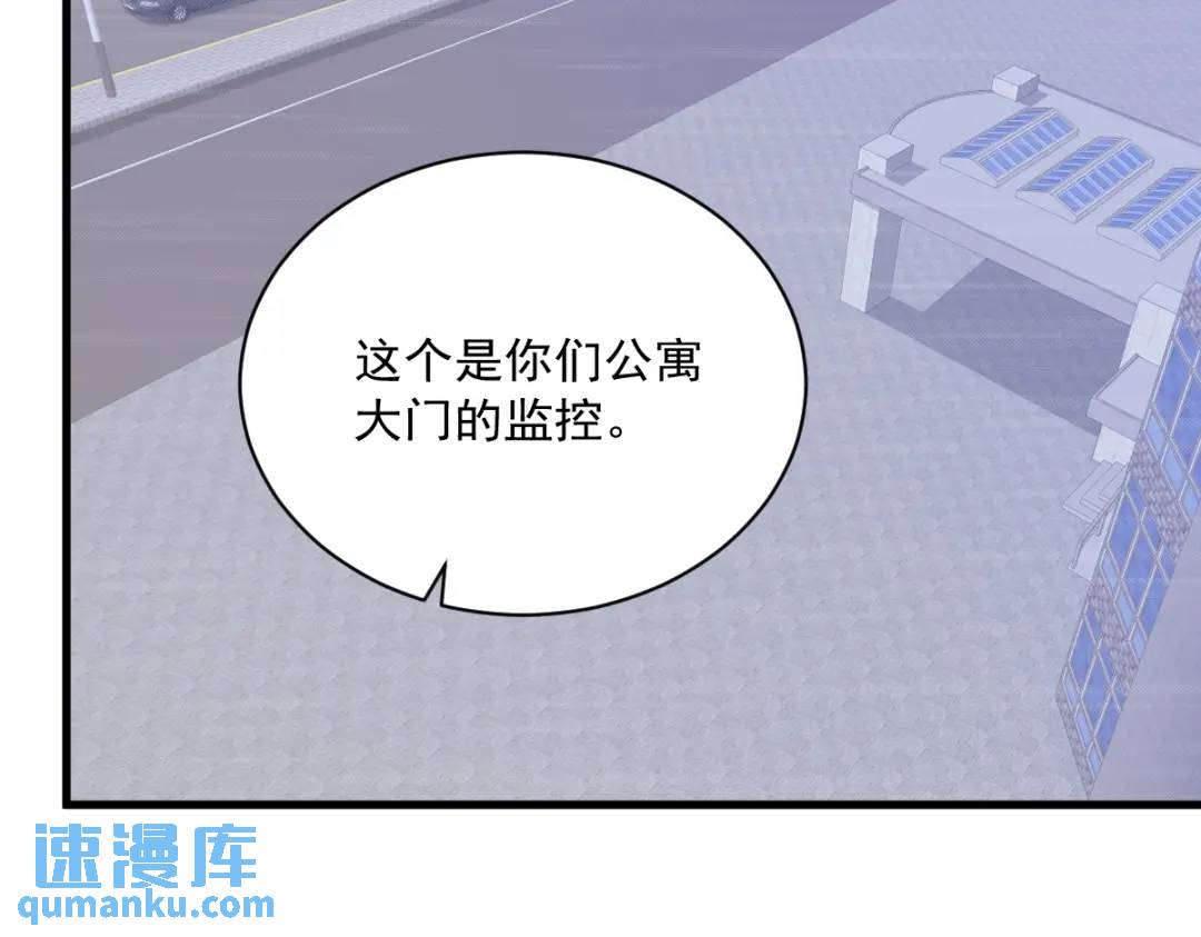 123 寻找柳澄17