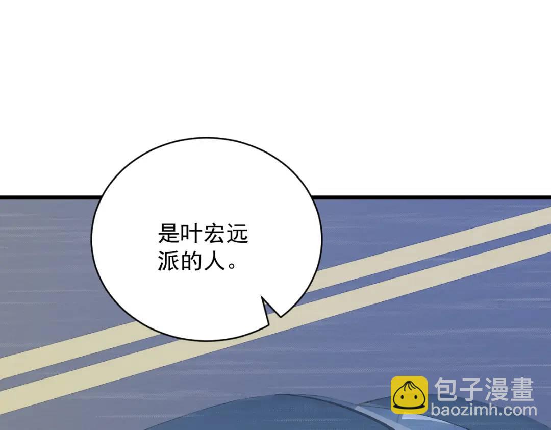 123 寻找柳澄18