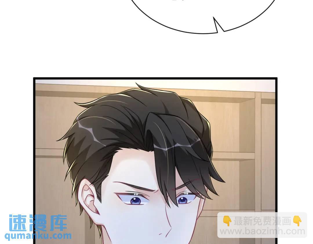 123 寻找柳澄24