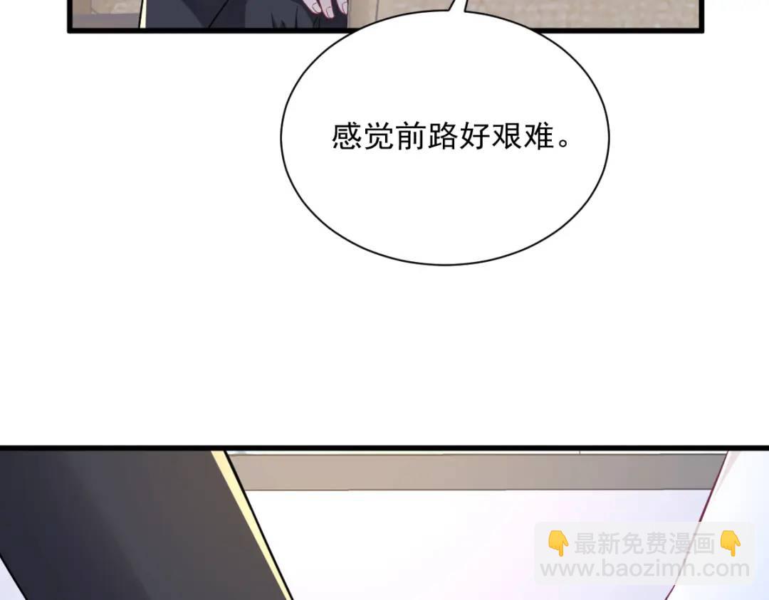 123 寻找柳澄30