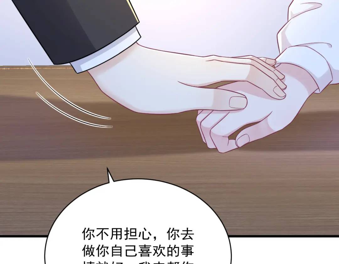 123 寻找柳澄31