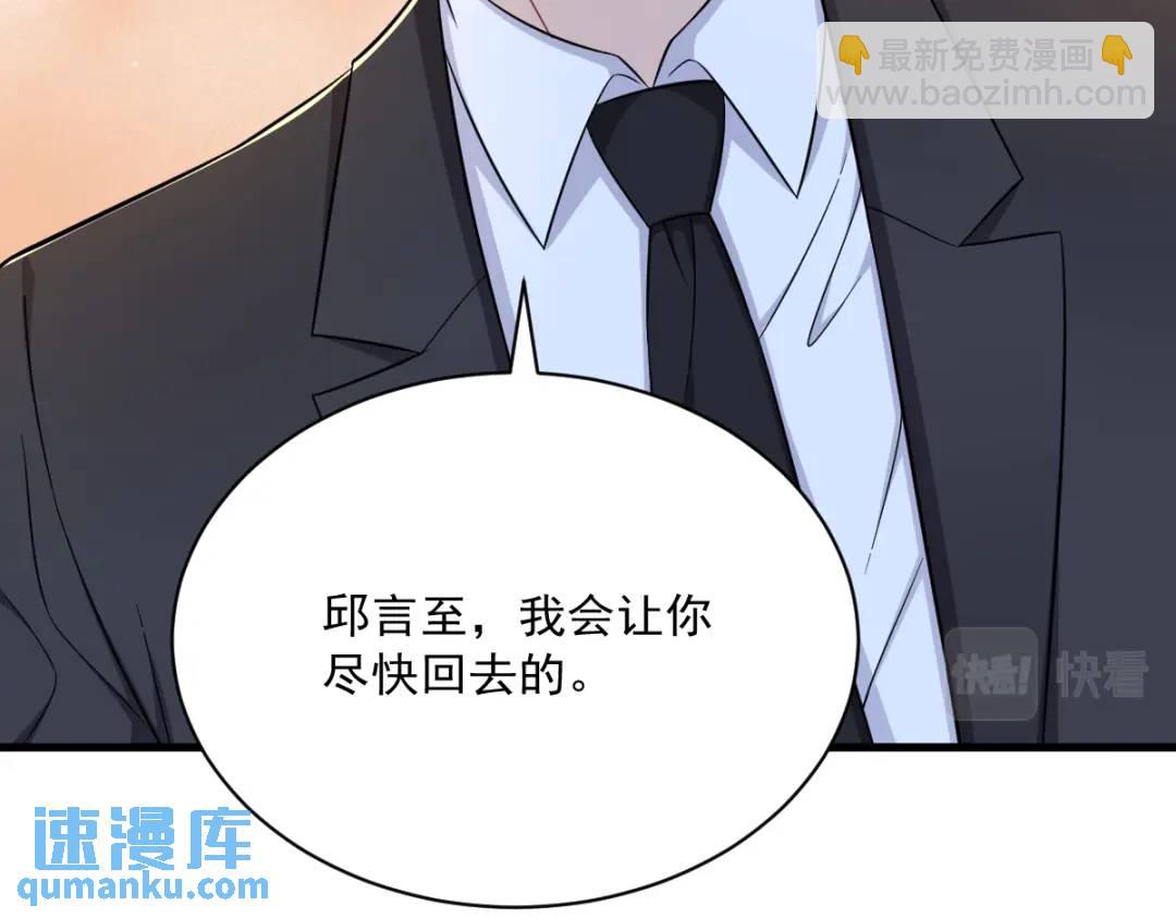 123 寻找柳澄34