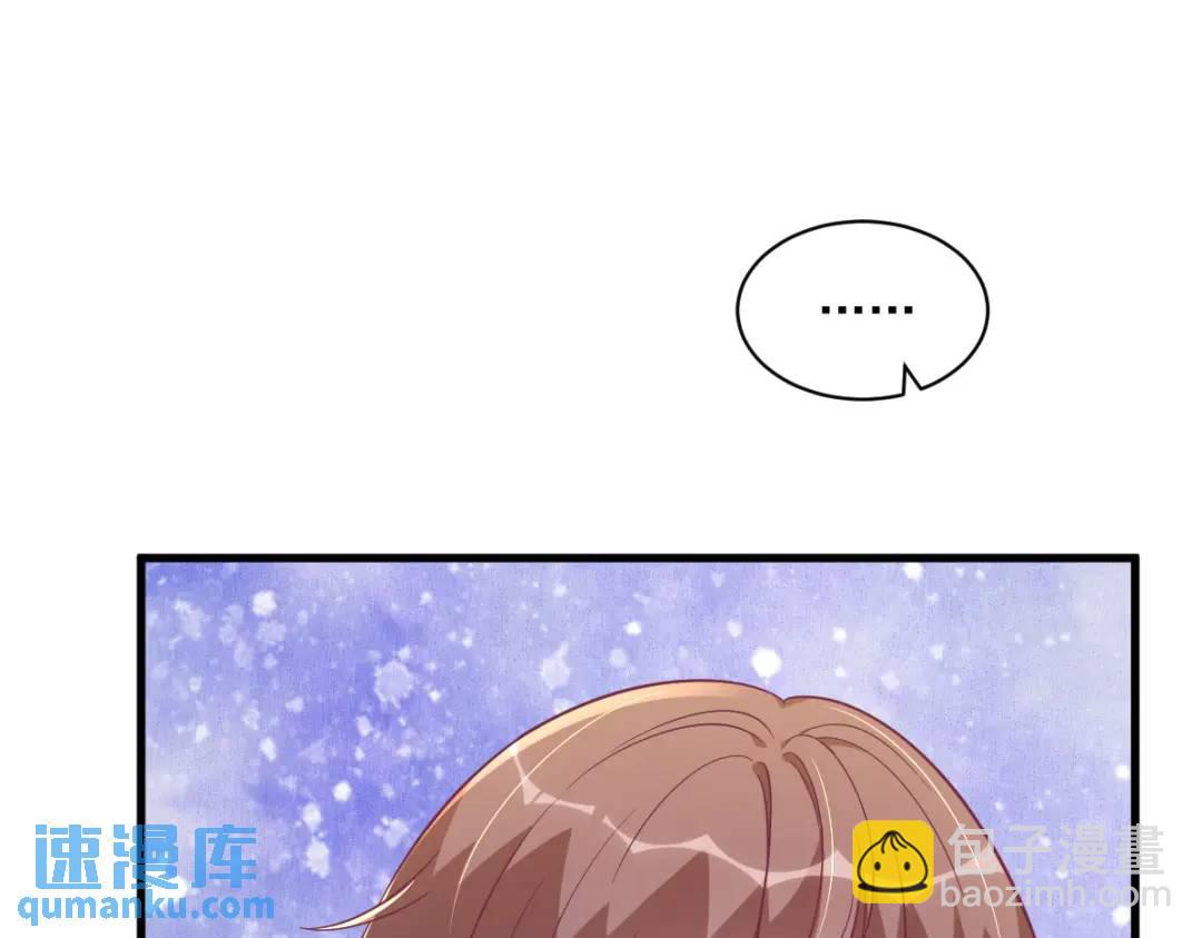 123 寻找柳澄35