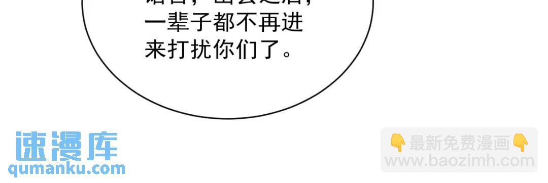 123 寻找柳澄37