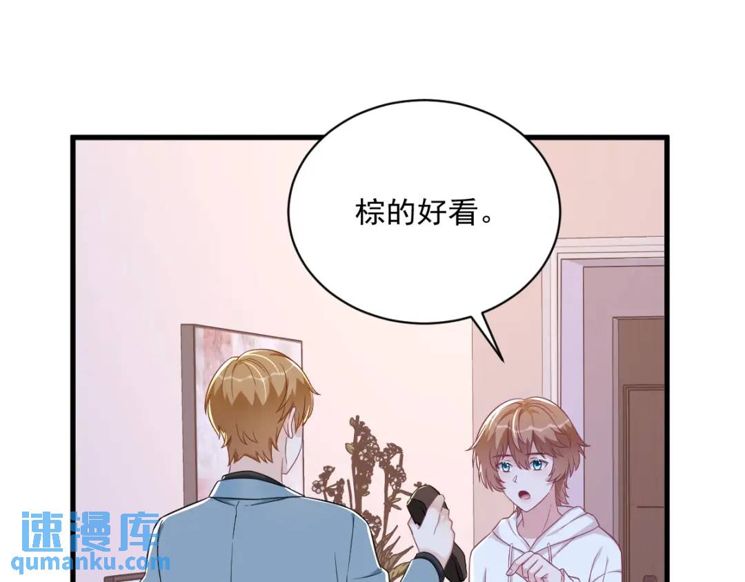 123 寻找柳澄48