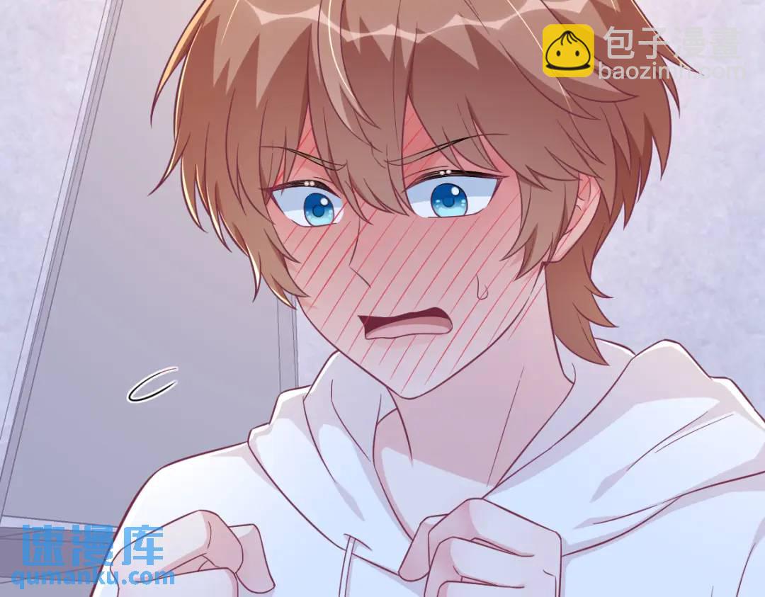 123 寻找柳澄5