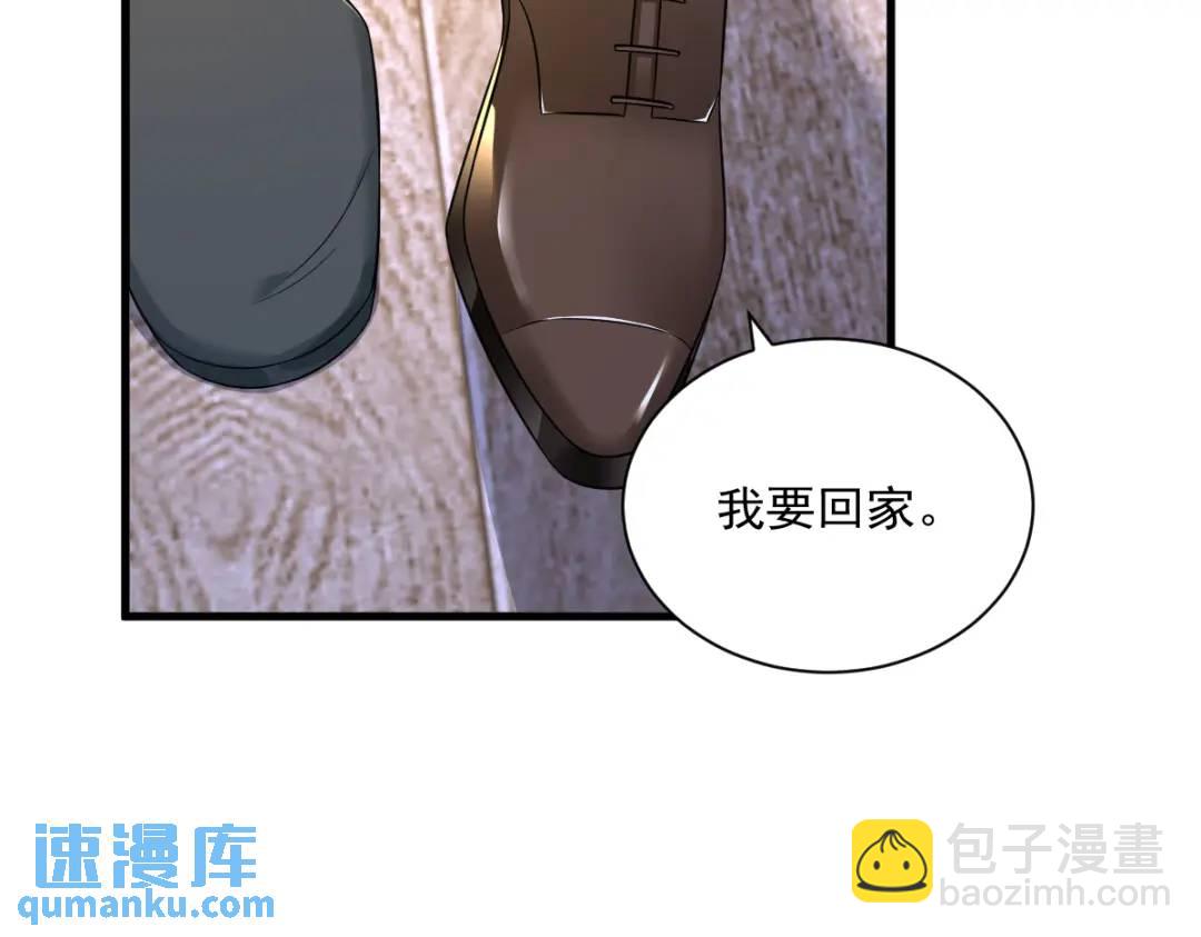 123 寻找柳澄55