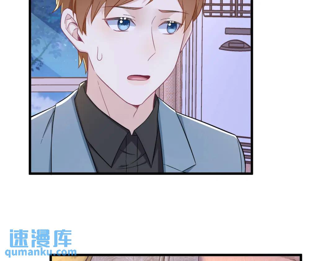 123 寻找柳澄59