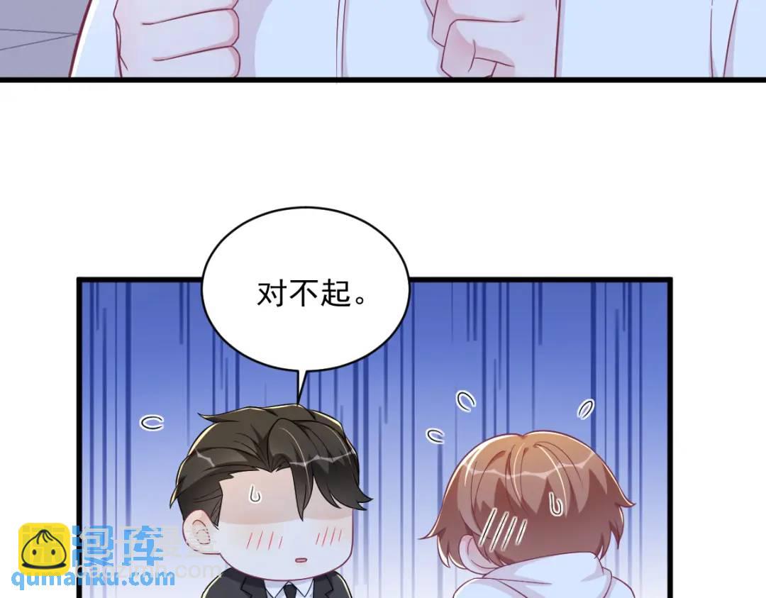 123 寻找柳澄6
