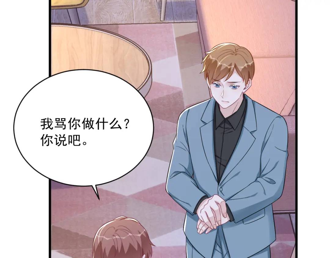 123 寻找柳澄60