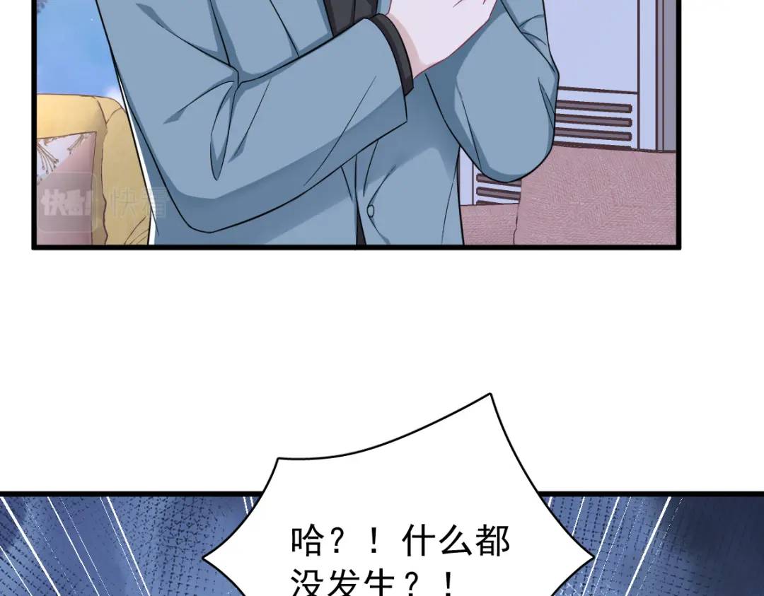 123 寻找柳澄67
