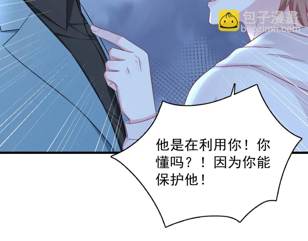 123 寻找柳澄69