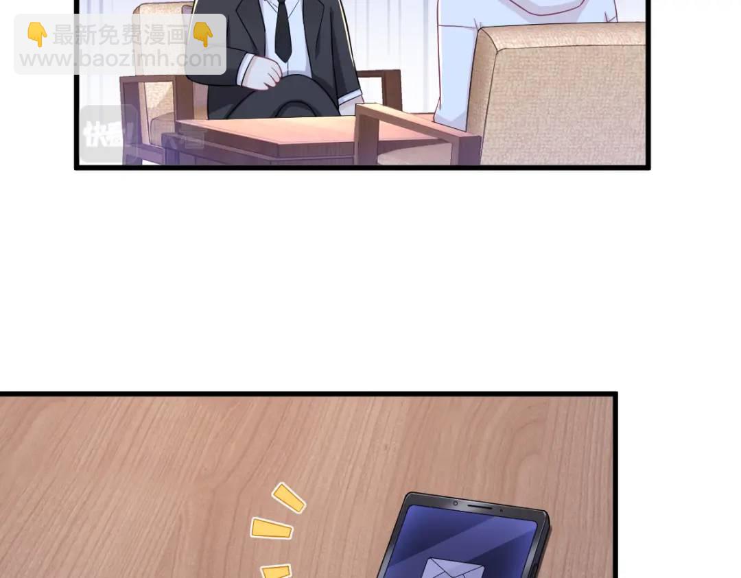 123 寻找柳澄7