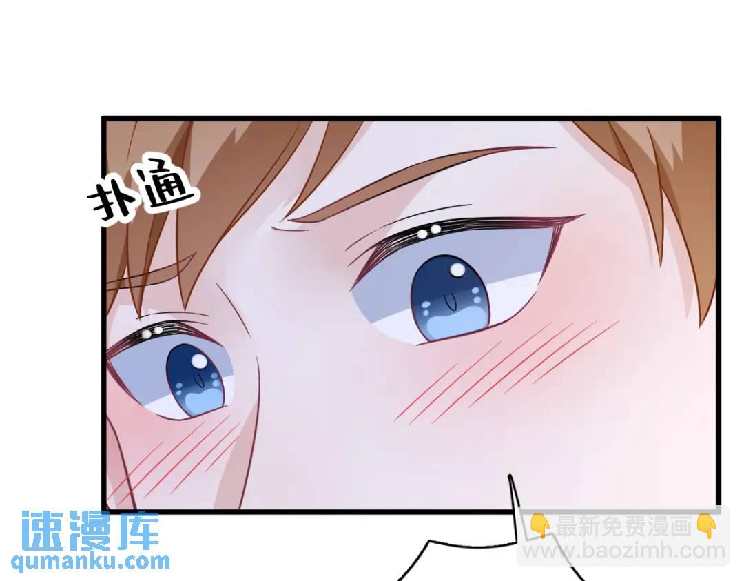 123 寻找柳澄74