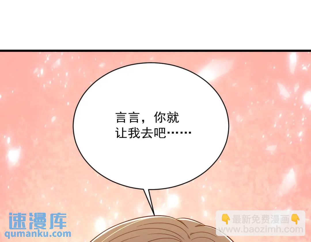 123 寻找柳澄80