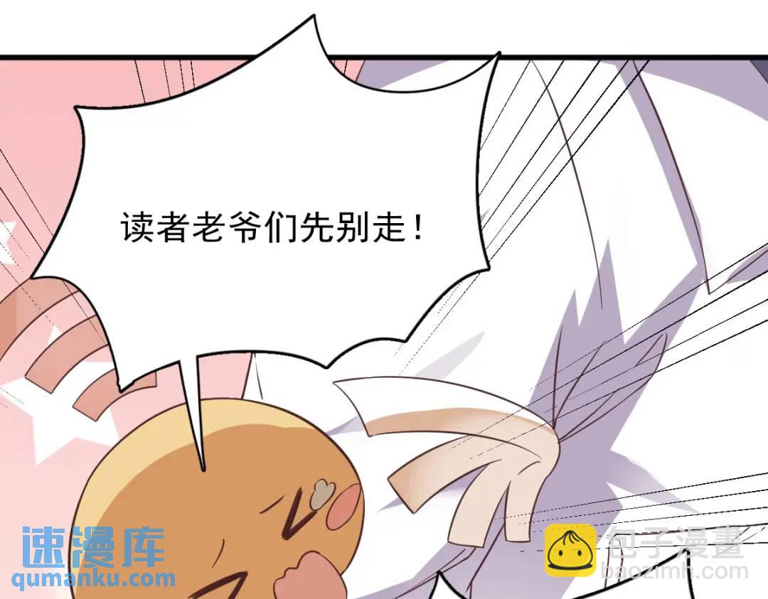 123 寻找柳澄84